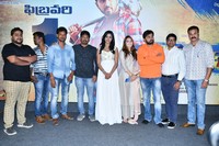 Sakalakala Vallabhudu Movie Press Meet